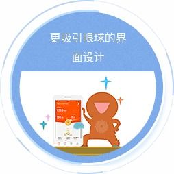 微信公眾號開發(fā) 微網(wǎng)站開發(fā)平臺 萬戶網(wǎng)絡