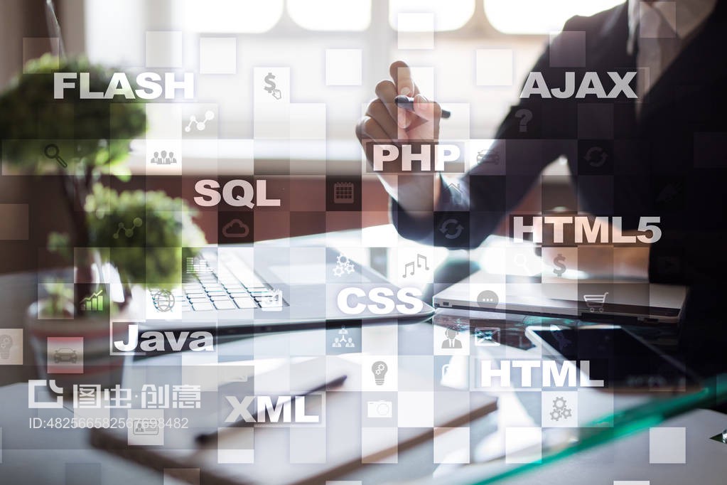 網絡開發。編程?；ヂ摼W和技術概念。Web development. Programming. Internet and technology concept.