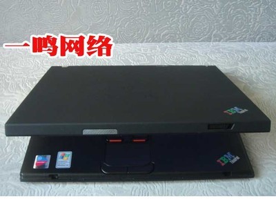 【IBM/T40商務二手筆記本電腦元旦特價僅此一臺1200元】價格,廠家,圖片,二手電腦、數碼產品,威海云清化工開發院網絡部-