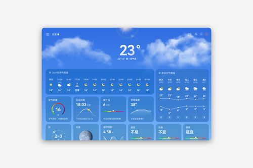 華為終將放棄 windows 筆記本,余承東稱會(huì)推出搭載鴻蒙系統(tǒng)的 pc 產(chǎn)品