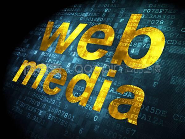 基于數(shù)字背景的seo網(wǎng)絡(luò)開發(fā)概念網(wǎng)絡(luò)媒體